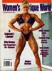 WPW Magazine November/December 1996 Issue